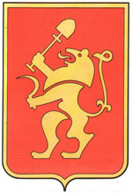 грузоперевозки Красноярск